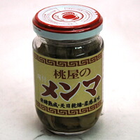 【送料無料】★まとめ買い★　桃屋　味付メンマ　１００ｇ瓶　×48個【イージャパンモール】