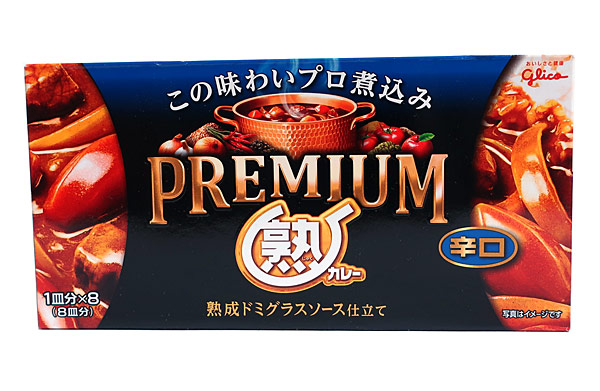 【送料無料】★まとめ買い★　江崎グリコ　プレミアム熟カレー（辛口）１６０ｇ　×60個【イージャパンモール】