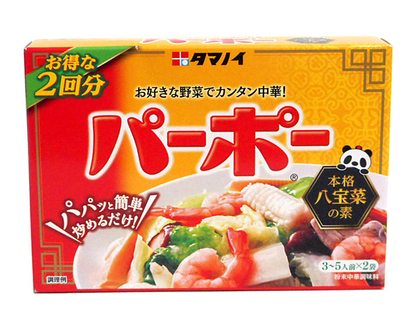 【送料無料】★まとめ買い★　タマノイ酢　パーポー　６０ｇ　&times;60個【イージャパンモール】｜イージャパンアンドカンパニーズ