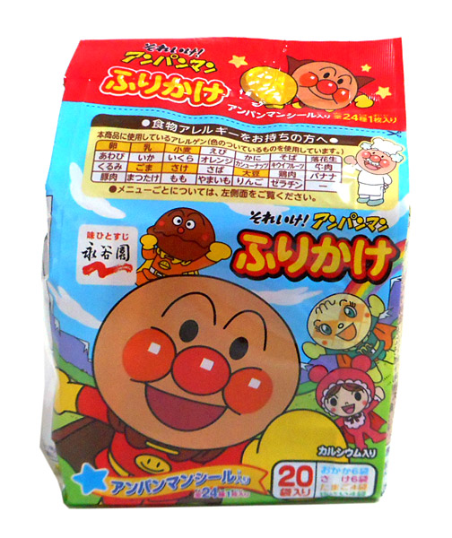 【送料無料】★まとめ買い★　永谷園　アンパンマンふりかけミニパック　２０Ｐ　ＡＦ?６１　&times;60個【イージャパンモール】｜イージャパンアンドカンパニーズ