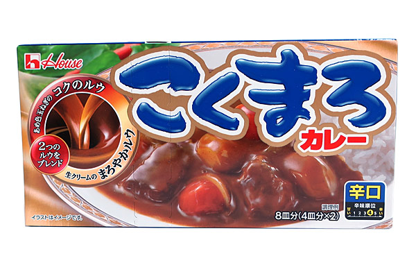 納得できる割引 まとめ買い ハウス食品 こくまろカレー 辛口 １４０Ｇ ×60個 fucoa.cl