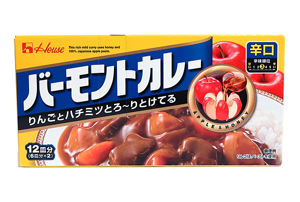 売り込み まとめ買い ハウス食品 バーモントカレー辛口 ２３０Ｇ ×60個 fucoa.cl