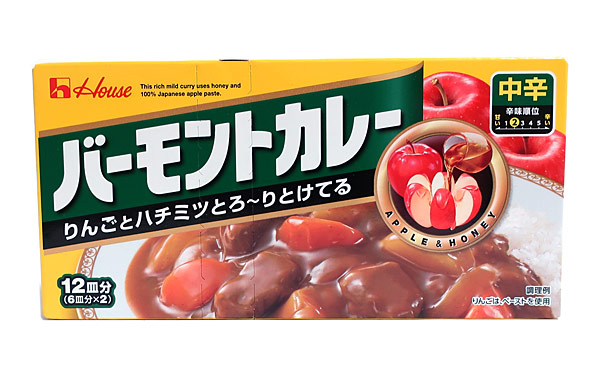 ビッグ割引 まとめ買い ハウス食品 バーモントカレー中辛 ２３０Ｇ ×60個 fucoa.cl