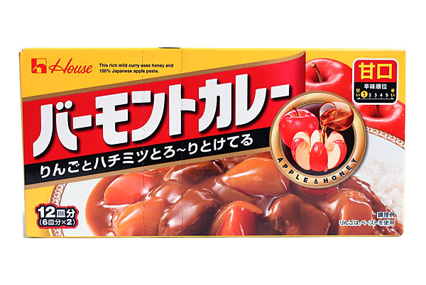 最安値に挑戦！ まとめ買い ハウス食品 バーモントカレー甘口 ２３０Ｇ ×60個 fucoa.cl