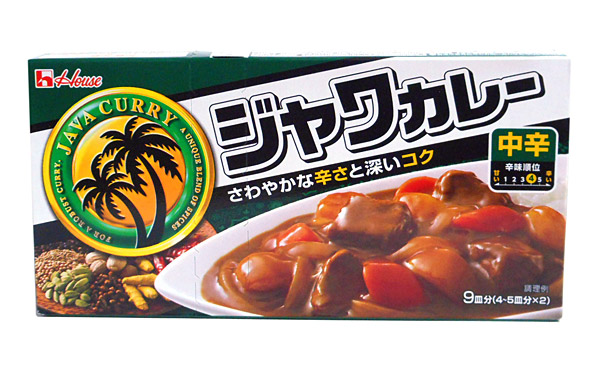 ついに再販開始 まとめ買い ハウス食品 ジャワカレー 中辛１８５Ｇ ×60個 fucoa.cl