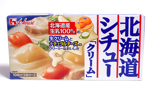 まとめ買い ハウス食品 北海道シチュークリーム １８０Ｇ ×60個 本物の