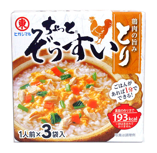 ★まとめ買い★　東丸　ちょっとぞうすい　とり　３袋入　&times;60個【イージャパンモール】｜イージャパンアンドカンパニーズ