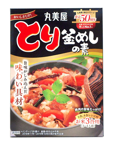 【送料無料】★まとめ買い★　丸美屋食品　とり釜めしの素　１３４ｇ　×60個【イージャパンモール】