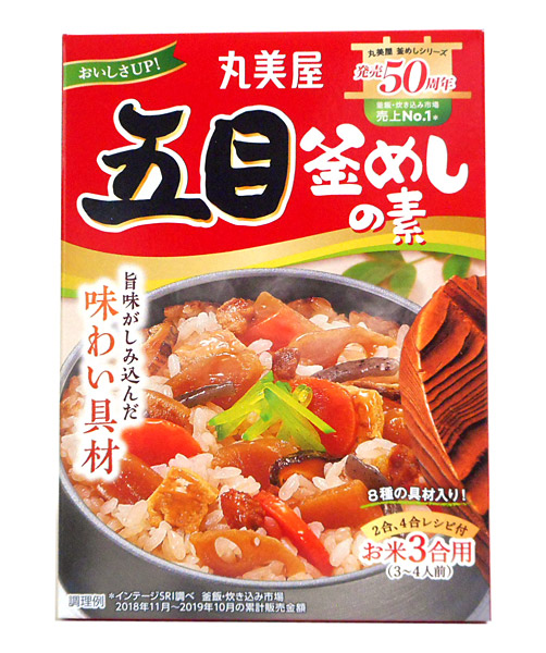 ★まとめ買い★　丸美屋食品　五目釜めしの素　１４７ｇ　&times;60個【イージャパンモール】｜イージャパンアンドカンパニーズ