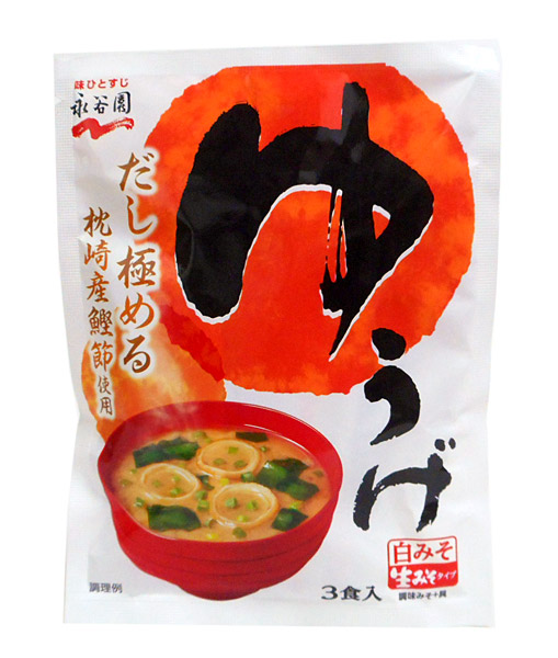 ★まとめ買い★ 永谷園 生みそタイプ ゆうげ 3袋入 ×80個【イージャパンモール】|イージャパンアンドカンパニーズ
