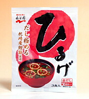 【送料無料】★まとめ買い★　永谷園　生みそタイプ　ひるげ　３袋入　×80個【イージャパンモール】 8,475円