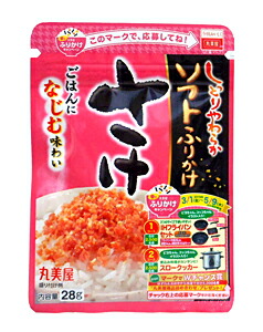 ★まとめ買い★　丸美屋食品　新　ソフトふりかけ　さけ２８ｇ　×80個【イージャパンモール】
