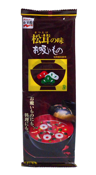 【送料無料】★まとめ買い★ 永谷園 松茸の味お吸いもの 4袋入 12g M?1 ×120個【イージャパンモール】|イージャパンアンドカンパニーズ