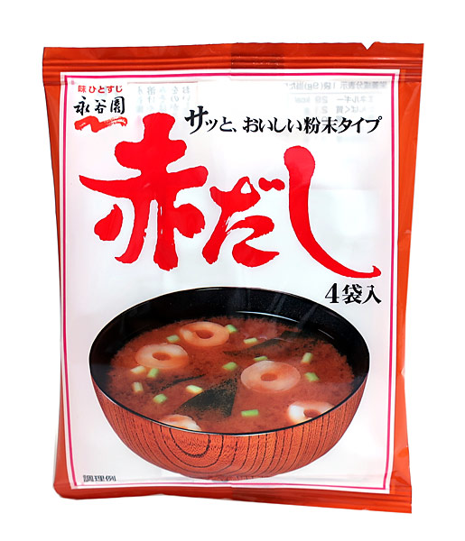 【送料無料】★まとめ買い★　永谷園　赤だしみそ汁　４袋入　３６ｇ　Ｒ?３１　×120個【イージャパンモール】