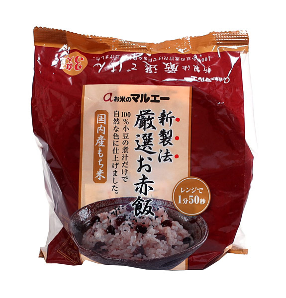 楽天市場】☆まとめ買い☆ マルエー食糧 新製法 厳選お赤飯 160G