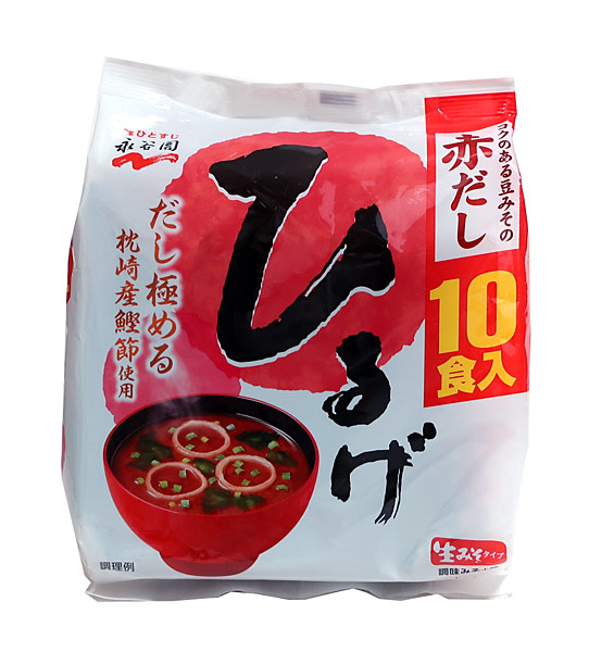 【送料無料】★まとめ買い★　永谷園　生みそタイプみそ汁　ひるげ　徳用　１０食入り　×45個【イージャパンモール】