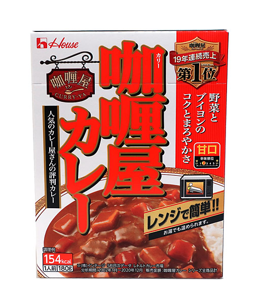 ★まとめ買い★　ハウス食品　カリー屋カレー　甘口　１８０Ｇ　&times;60個【イージャパンモール】｜イージャパンアンドカンパニーズ