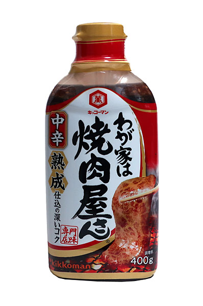 ★まとめ買い★　キッコーマン　わが家は焼肉屋さん　中辛　４００ｇ　×12個【イージャパンモール】
