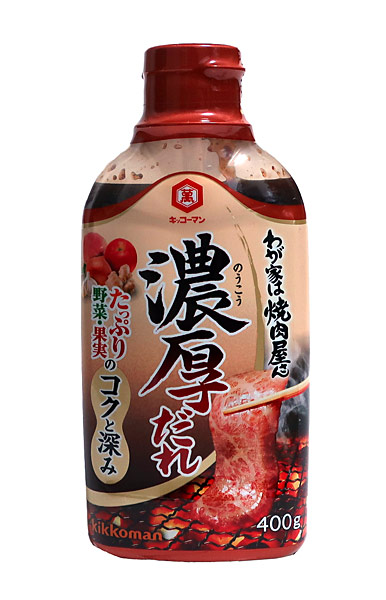 73％以上節約 まとめ買い キッコーマン わが家は焼肉屋さん 濃厚だれ４００Ｇ ×12個 somaticaeducar.com.br