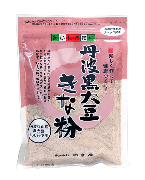 【送料無料】★まとめ買い★　栃ぎ屋　丹波黒大豆きな粉　７０Ｇ　　×20個【イージャパンモール】