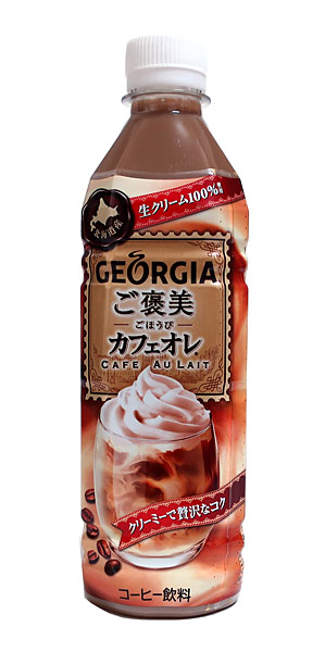 ★まとめ買い★ コカ・コーラ ジョージアご褒美カフェオーレ 500ML ×24個