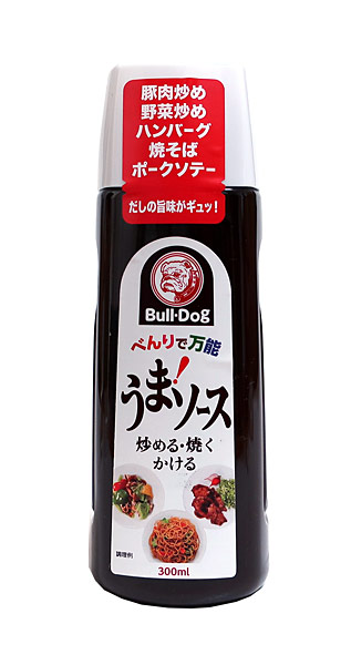 ココノオビアルマジロ アルマジロ 剥製 ワシントン条約対象外