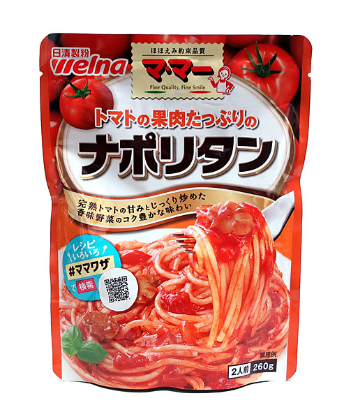 岩本政一 備前焼 窯変徳利 共箱共布栞 とっくり 酒器 食器 一輪挿し花入 花器 岩本政一 備前焼 窯変徳利 共箱共布栞 とっくり 酒器 食器 一輪挿し