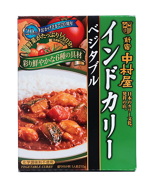 ★まとめ買い★　中村屋　インドカリー　ベジタブル　２１０Ｇ　×40個【イージャパンモール】