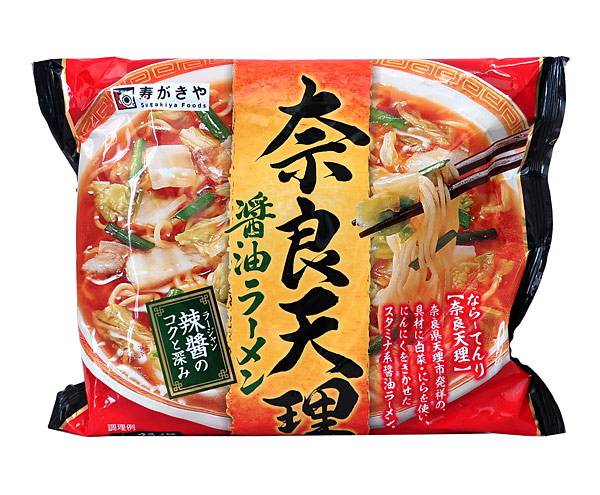 ★まとめ買い★　寿がきや　即席　奈良天理醤油ラーメン　１２６Ｇ　×48個【イージャパンモール】