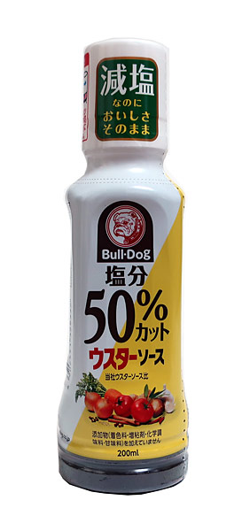 ☆超目玉】 まとめ買い ブルドック 塩分５０％カットウスターソース ２００ＭＬ ×20個 somaticaeducar.com.br