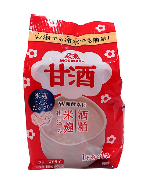 楽天市場】【送料無料】☆まとめ買い☆ 森永製菓 甘酒 4袋入 56g