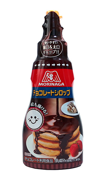 送料無料 森永 チョコレートシロップ200g×1ケース（全40本） 楽天市場】森永 チョコレートシロップ200g×1ケース（全40本） 送料無料