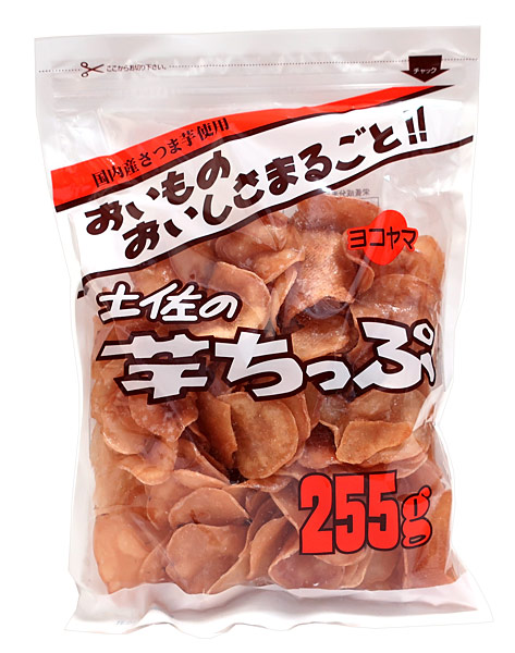 【送料無料】★まとめ買い★　横山　芋チップ　２５５ｇ　×15個【イージャパンモール】 6,599円