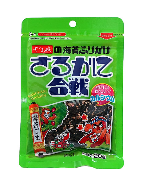 ★まとめ買い★　やま磯　さるかに合戦　袋入り２０ｇ　×80個【イージャパンモール】