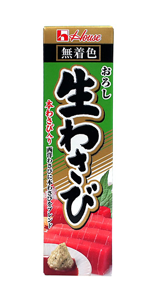 【送料無料】★まとめ買い★　ハウス食品　おろし生わさび（Ｓ）　４３ｇ　×120個【イージャパンモール】