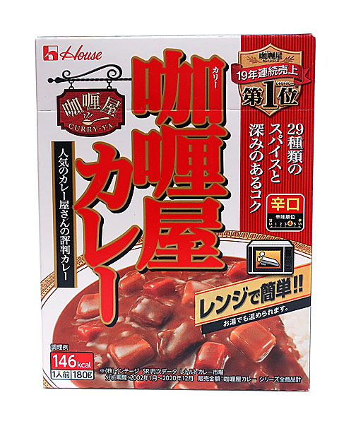 ★まとめ買い★　ハウス　カリー屋カレー　辛口　１８０ｇ　×30個【イージャパンモール】