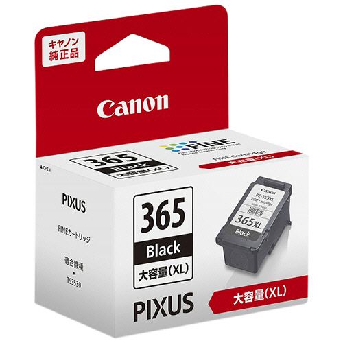 楽天市場】CANON FINEインクカートリッジ ブラック 純正 BC-365XL 大