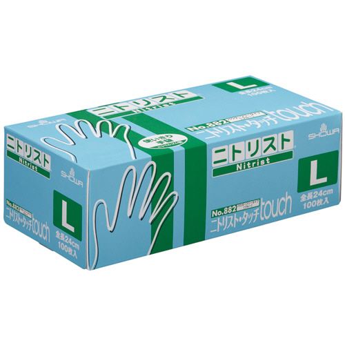 No.882　ニトリスト・タッチ　パウダーフリー　L　ブルー　1セット(2000枚:100枚×20箱)