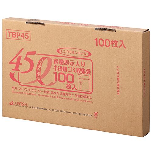 容量表示入ゴミ袋　ピンクリボン　乳白半透明　45L　BOX　1セット(600枚:100枚×6箱)