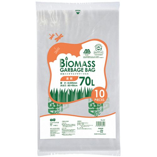 バイオマス25ポリ袋 透明 70L 1セット(400枚:10枚×40パック)