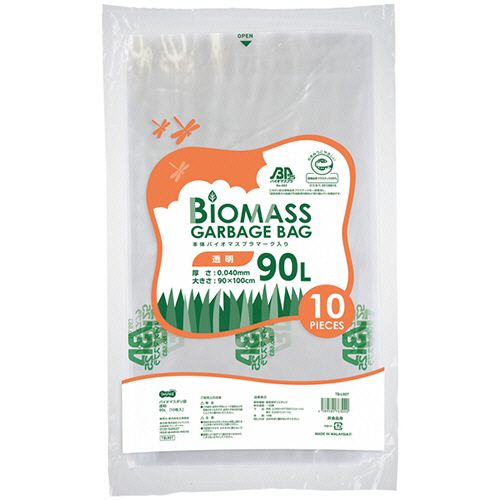 バイオマス25ポリ袋 透明 90L 1セット(300枚:10枚×30パック)