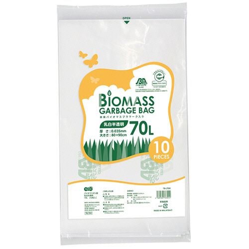バイオマス25ポリ袋 乳白半透明 70L 1セット(400枚:10枚×40パック)
