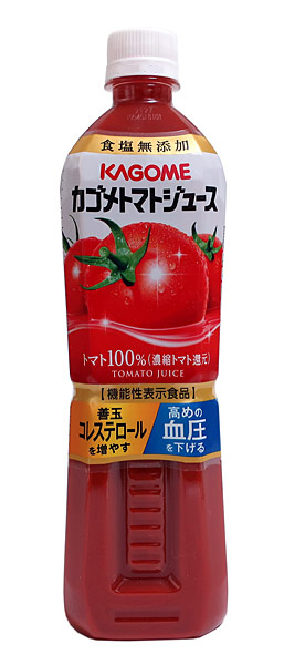 【送料無料】★まとめ買い★　無塩トマトジュースＰＥＴ　７２０ｍＬ　×15個【イージャパンモール】