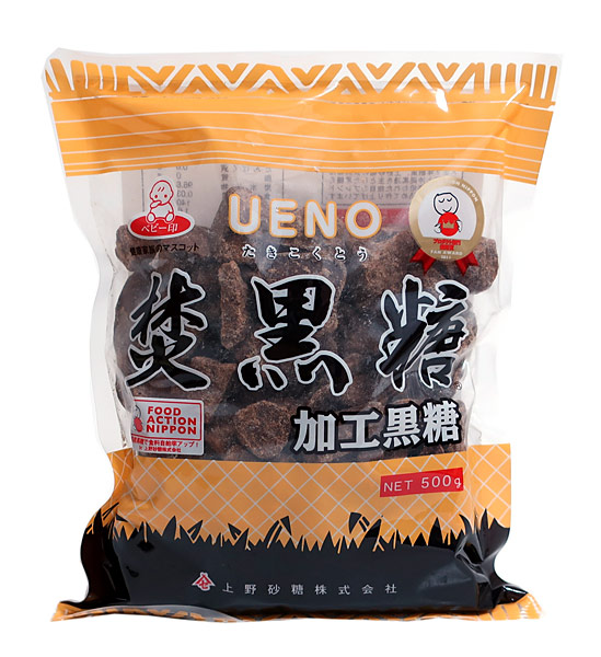 送料無料】☆まとめ買い☆ 焚黒糖加工黒糖 500g ×20個【イー 