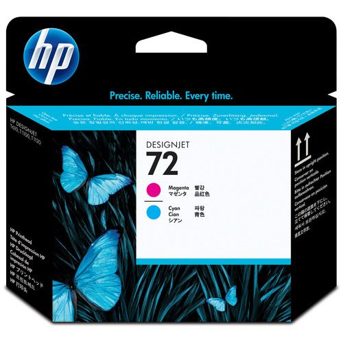 【送料無料】【個人宅届け不可】【法人（会社・企業）様限定】HP72　プリントヘッド　マゼンタ/シアン　C9383A　1個【イージャパンモール】