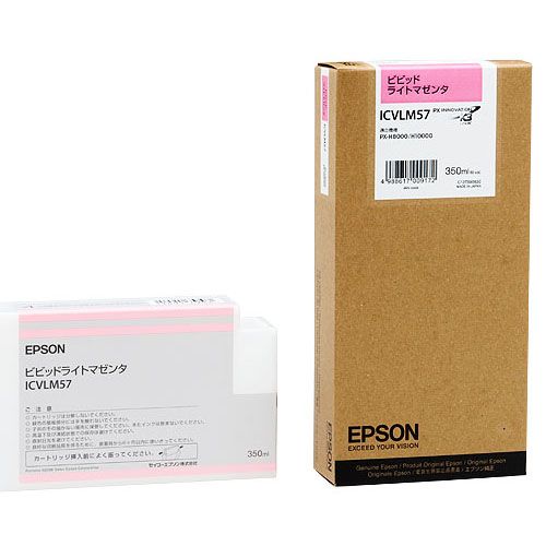 【送料無料】【個人宅届け不可】【法人（会社・企業）様限定】PX?P/K3インクカートリッジ　ビビッドライトマゼンタ　350mL　ICVLM57　1個【イージャパンモール】