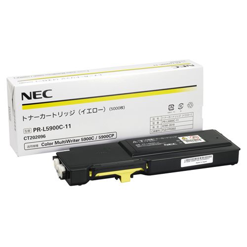 【送料無料】【個人宅届け不可】【法人(会社・企業)様限定】トナーカートリッジ イエロー PR?L5900C?11 1個【イージャパンモール】|イージャパンアンドカンパニーズ