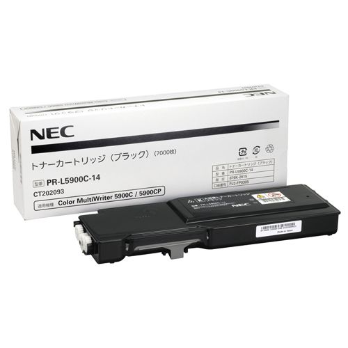 【送料無料】【個人宅届け不可】【法人（会社・企業）様限定】トナーカートリッジ　ブラック　PR?L5900C?14　1個【イージャパンモール】