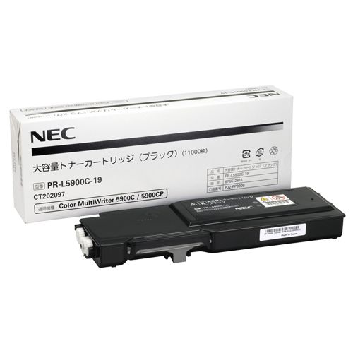 【送料無料】【個人宅届け不可】【法人（会社・企業）様限定】大容量トナーカートリッジ　ブラック　PR?L5900C?19　1個【イージャパンモール】｜イージャパンアンドカンパニーズ
