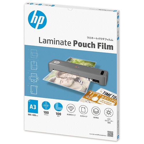 【送料無料】【個人宅届け不可】【法人（会社・企業）様限定】パウチフィルム　A3　100μ　1パック(100枚)【イージャパンモール】